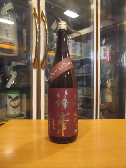 IMG_4905.jpeg